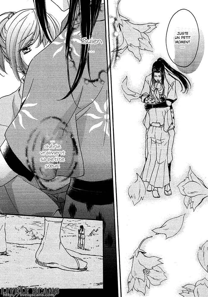 Chigiri the Second Chapitre 14 - Page 26