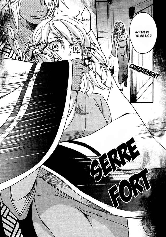 Chigiri the Second Chapitre 14 - Page 29