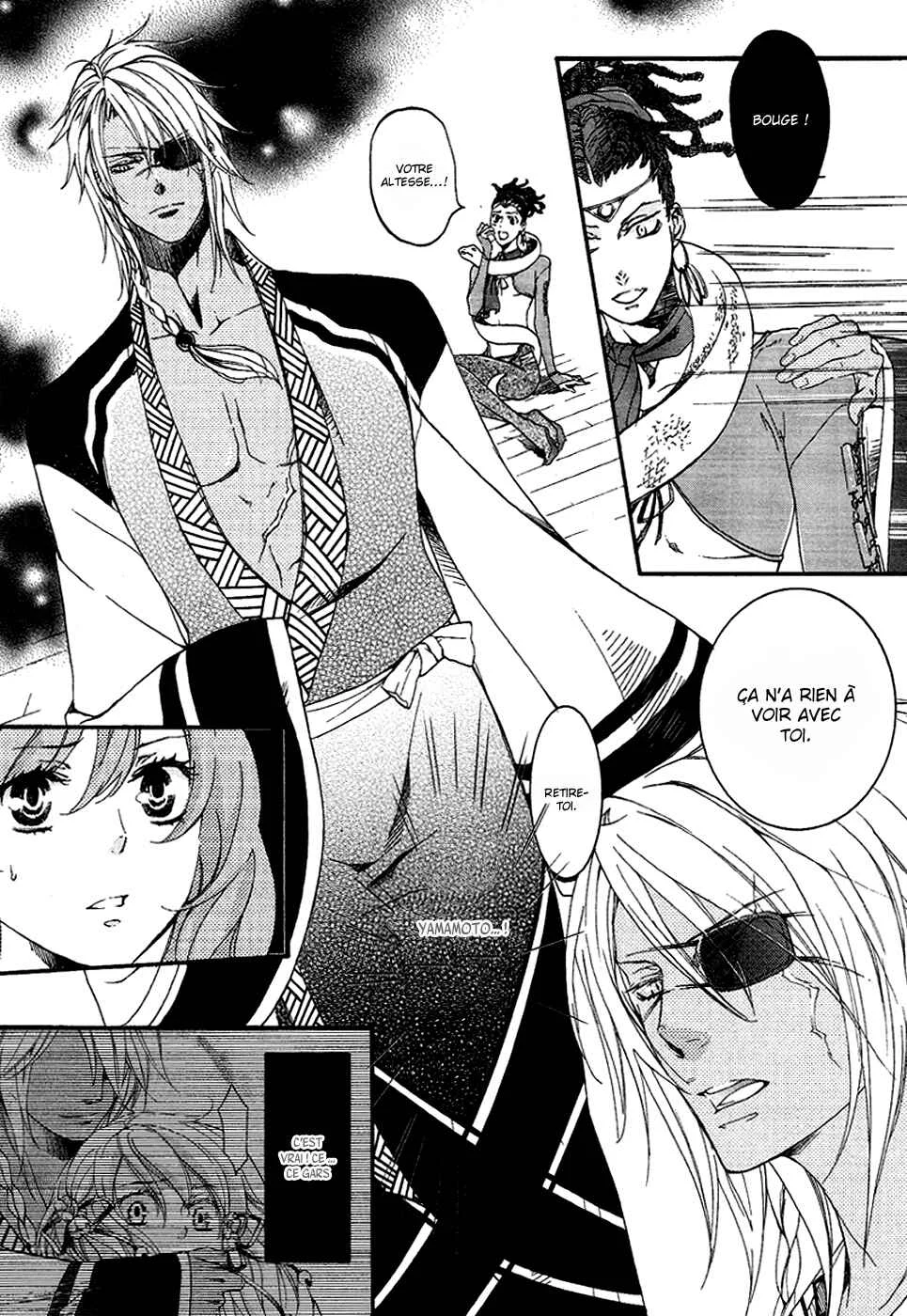 Chigiri the Second Chapitre 15 - Page 3