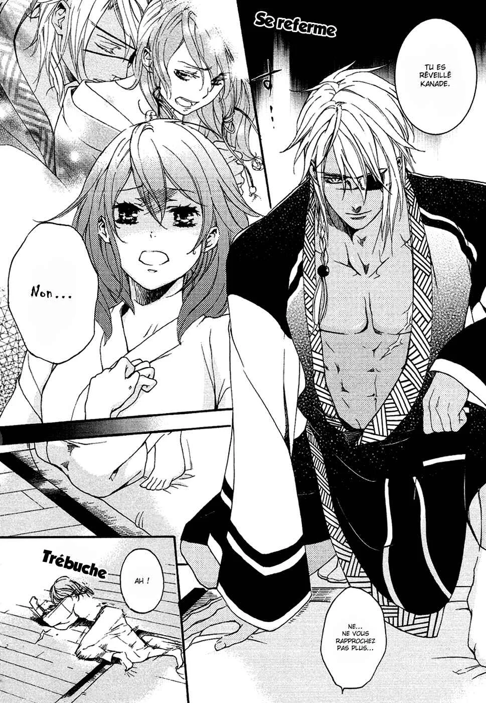 Chigiri the Second Chapitre 15 - Page 4