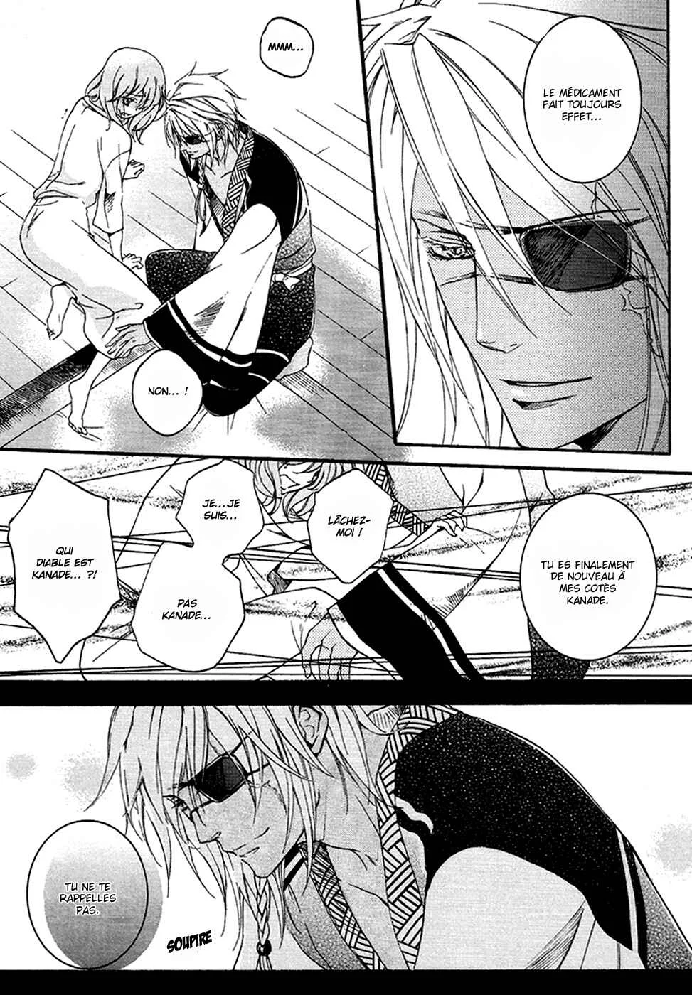 Chigiri the Second Chapitre 15 - Page 5