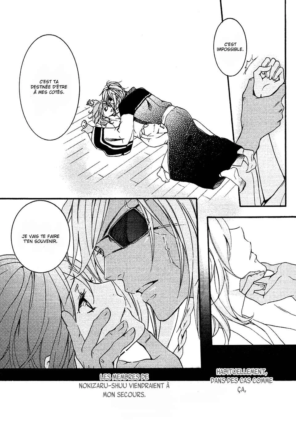 Chigiri the Second Chapitre 15 - Page 8