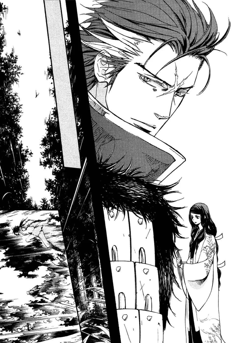 Chigiri the Second Chapitre 15 - Page 15
