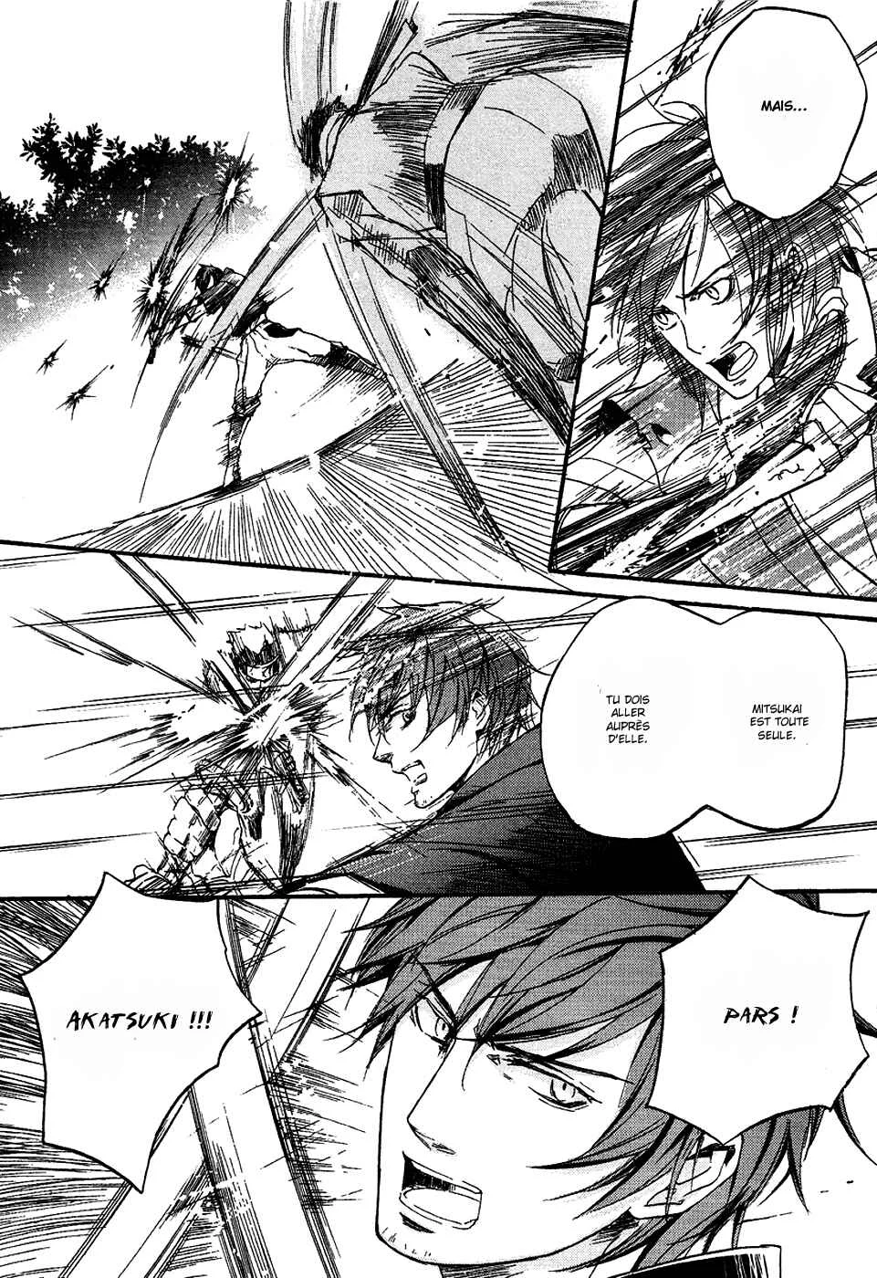 Chigiri the Second Chapitre 15 - Page 18