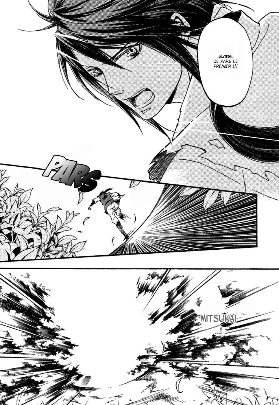 Chigiri the Second Chapitre 15 - Page 19