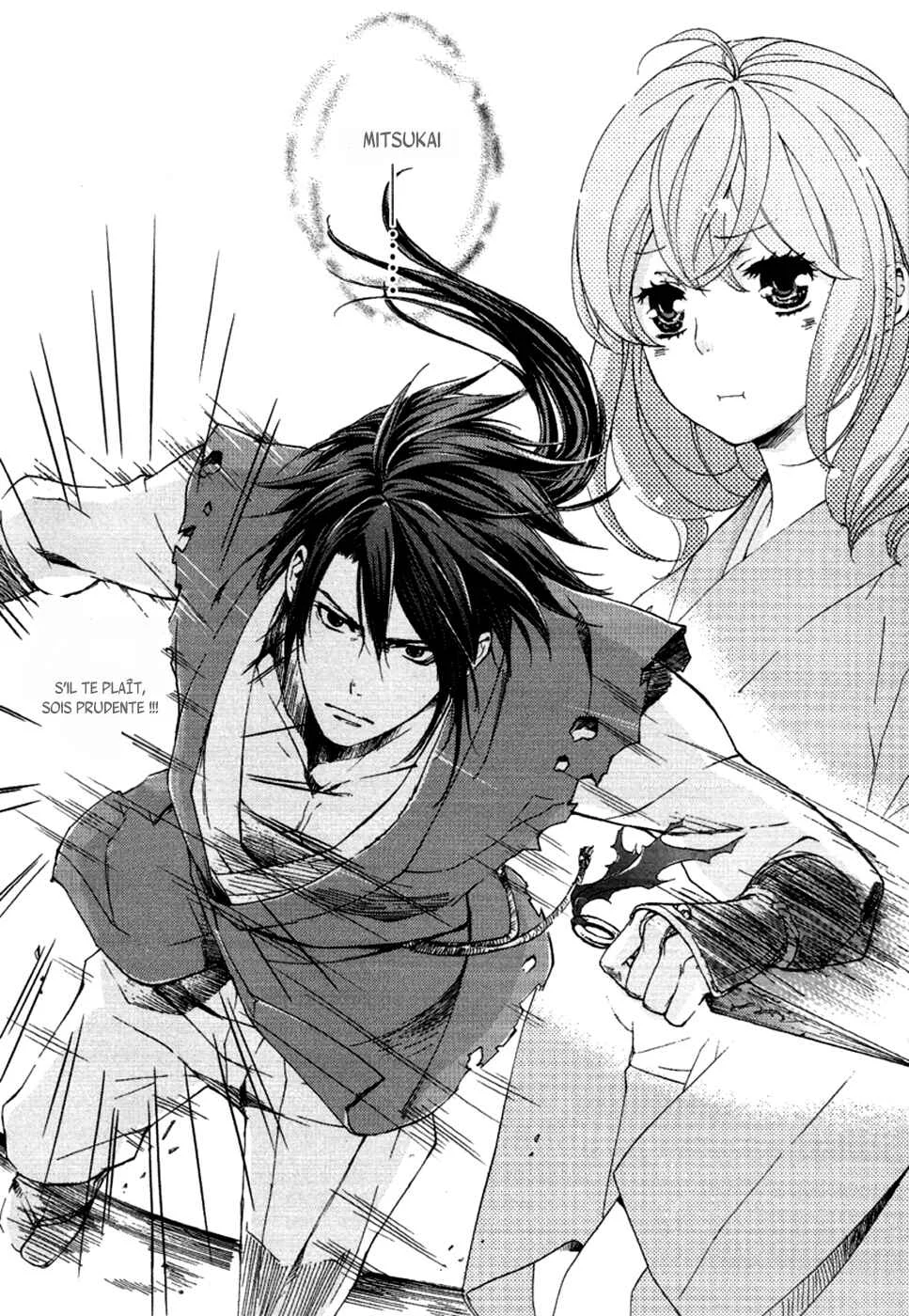Chigiri the Second Chapitre 15 - Page 20