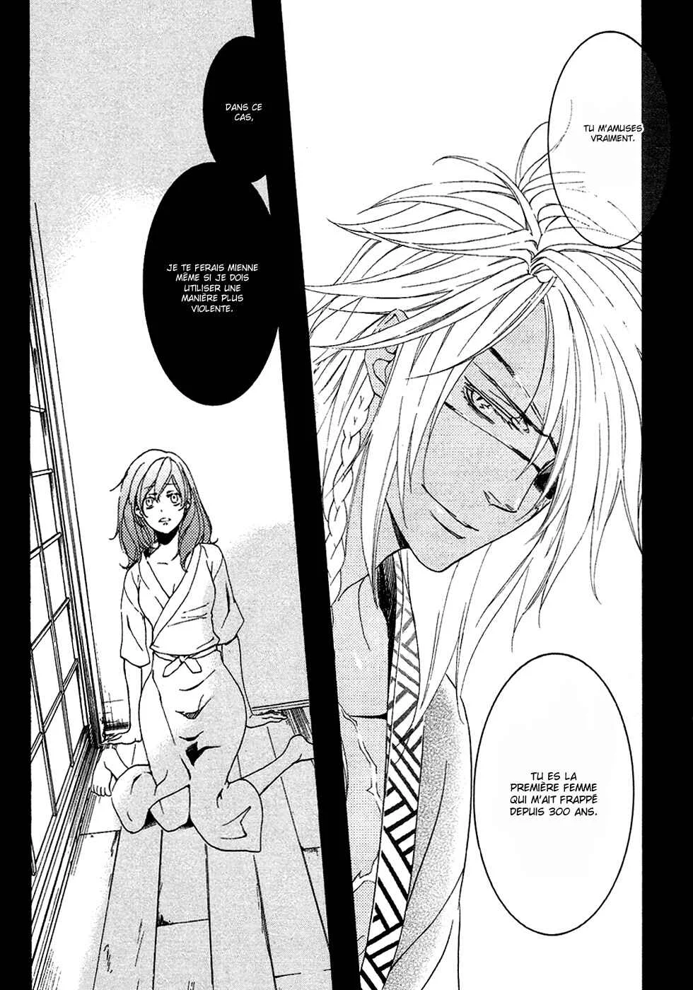 Chigiri the Second Chapitre 15 - Page 23