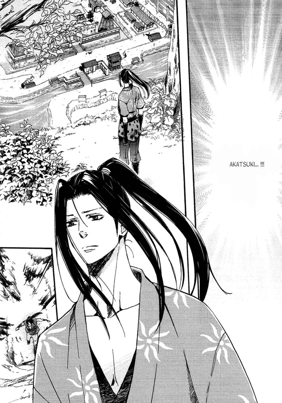 Chigiri the Second Chapitre 15 - Page 24