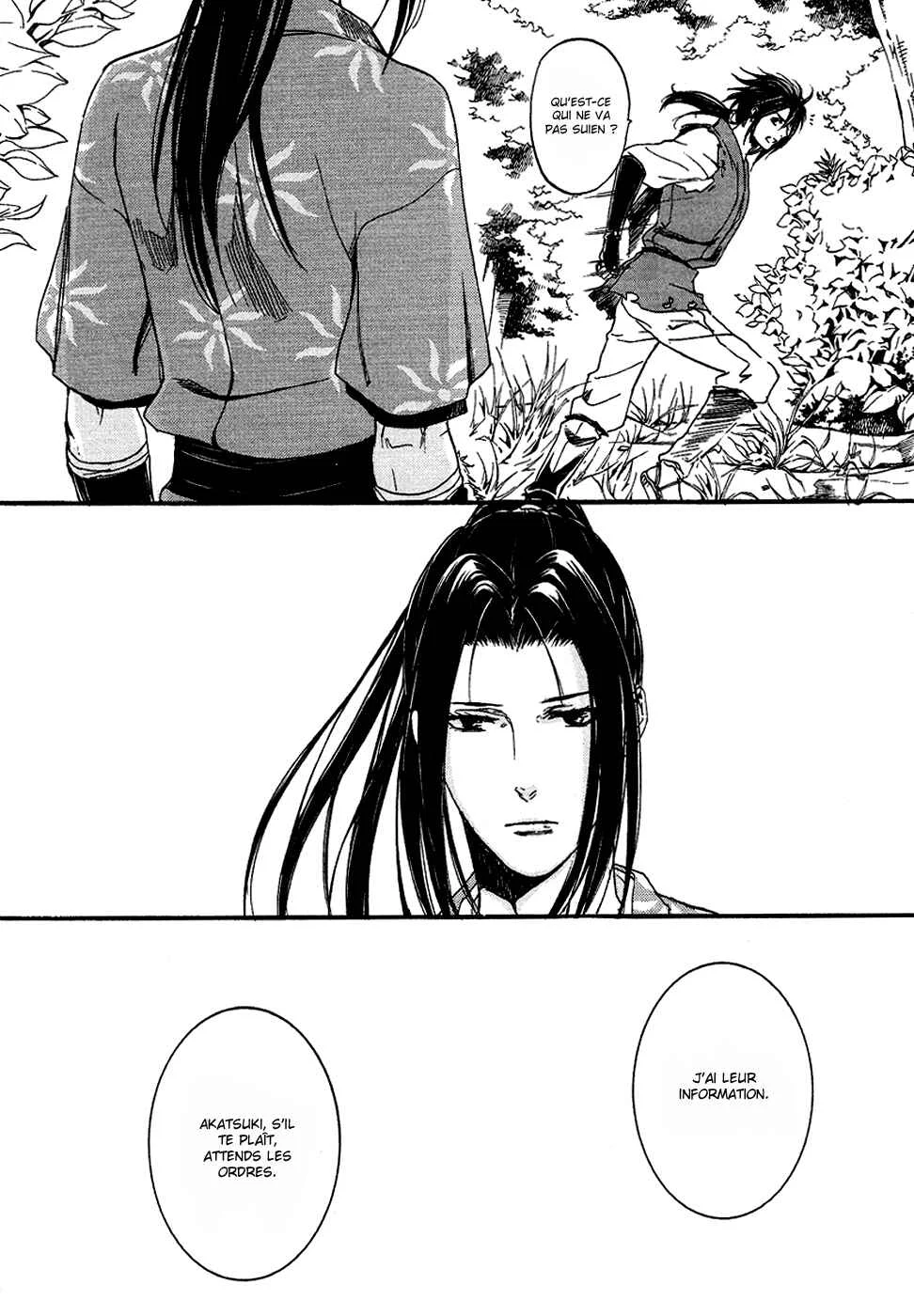 Chigiri the Second Chapitre 15 - Page 26