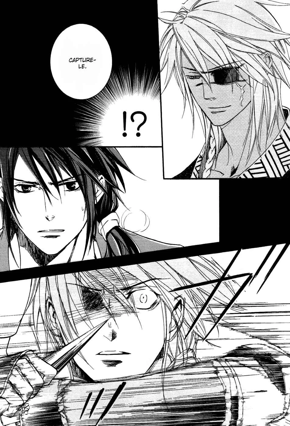 Chigiri the Second Chapitre 15 - Page 29