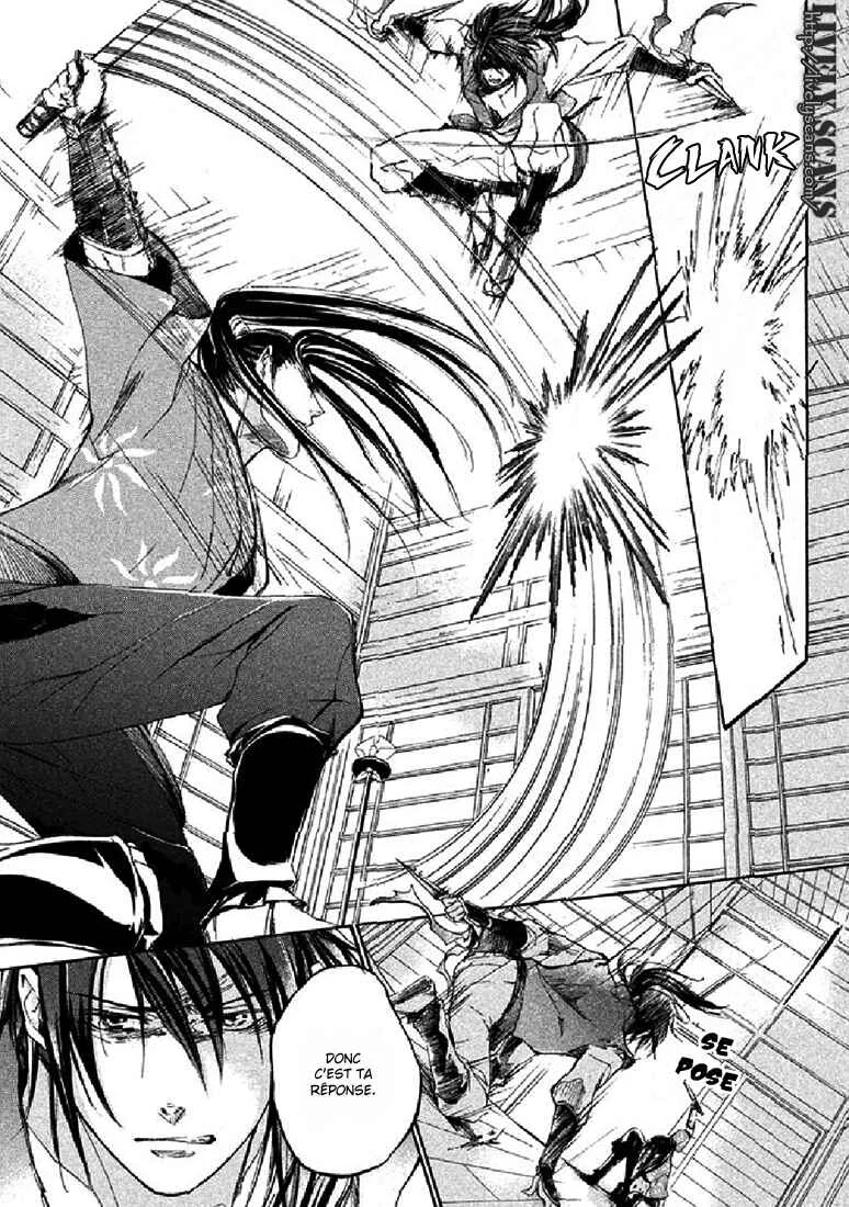 Chigiri the Second Chapitre 16 - Page 6