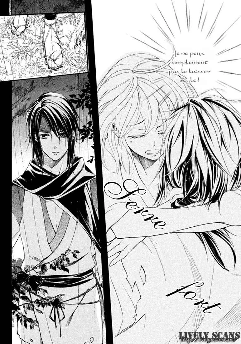 Chigiri the Second Chapitre 16 - Page 30