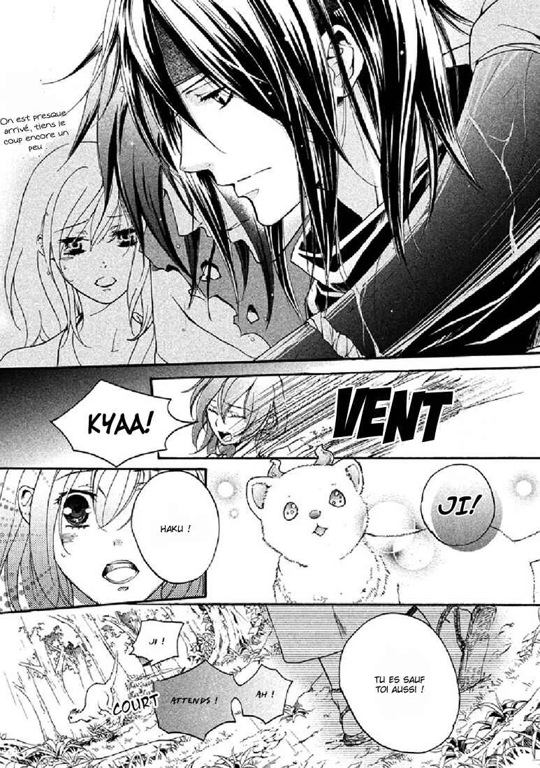 Chigiri the Second Chapitre 17 - Page 3