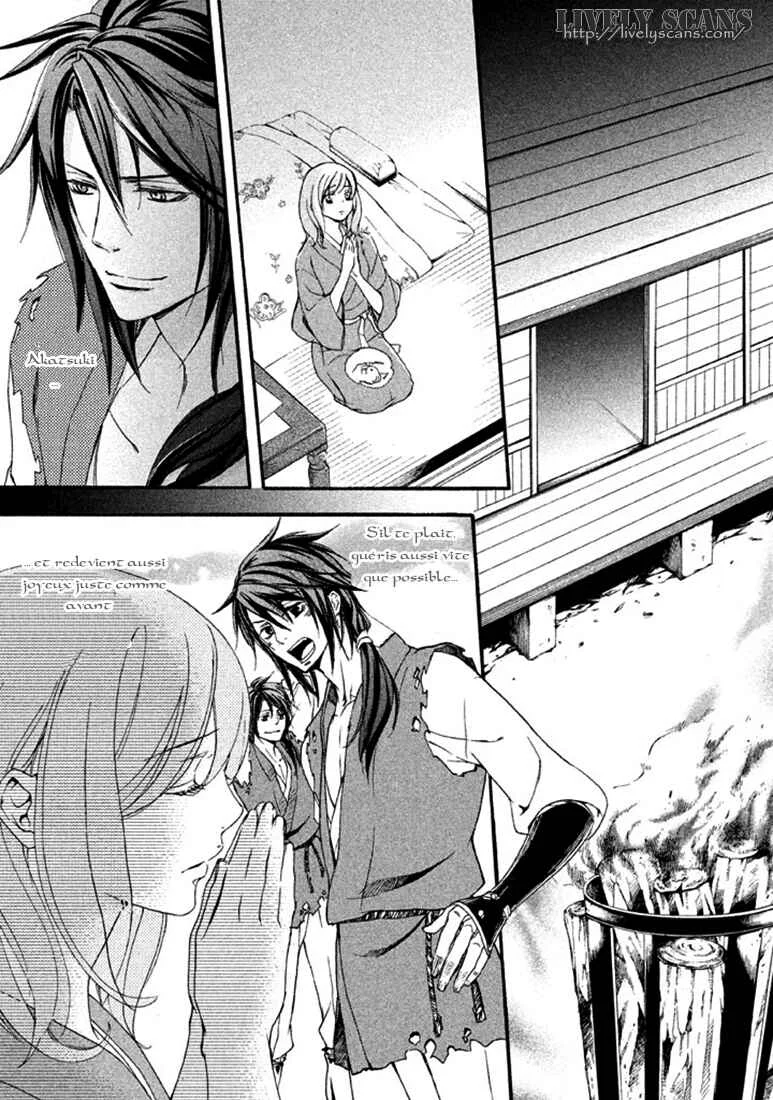 Chigiri the Second Chapitre 17 - Page 13