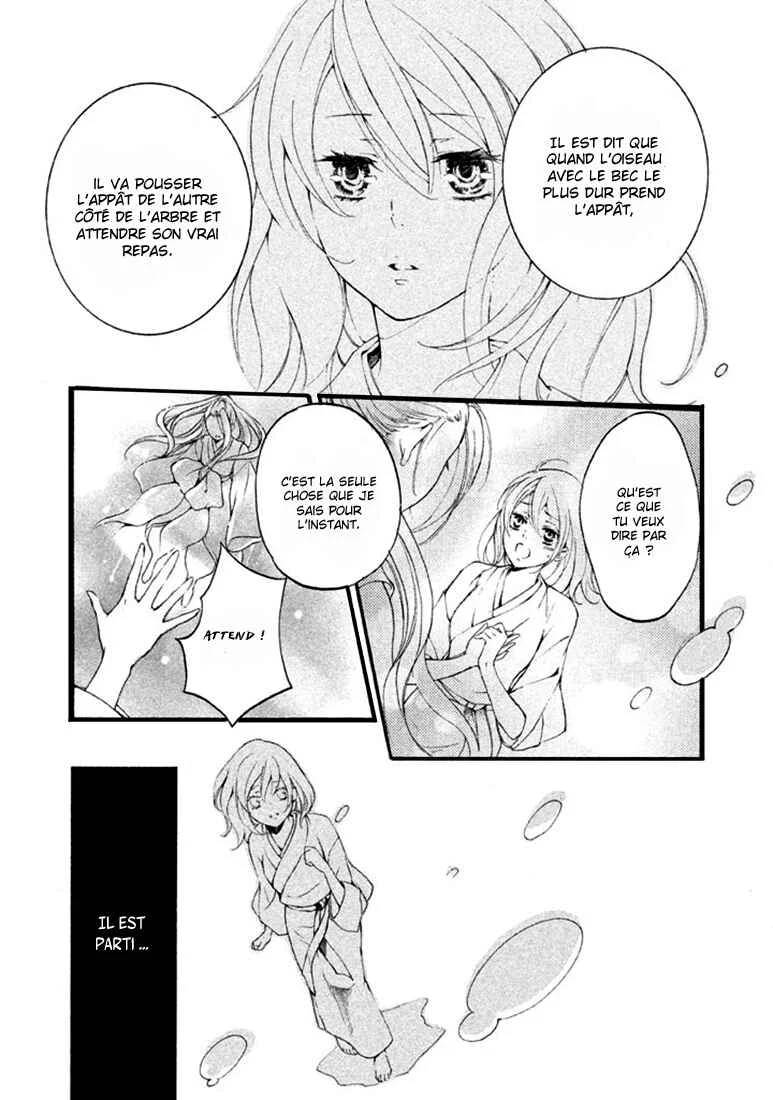 Chigiri the Second Chapitre 17 - Page 19