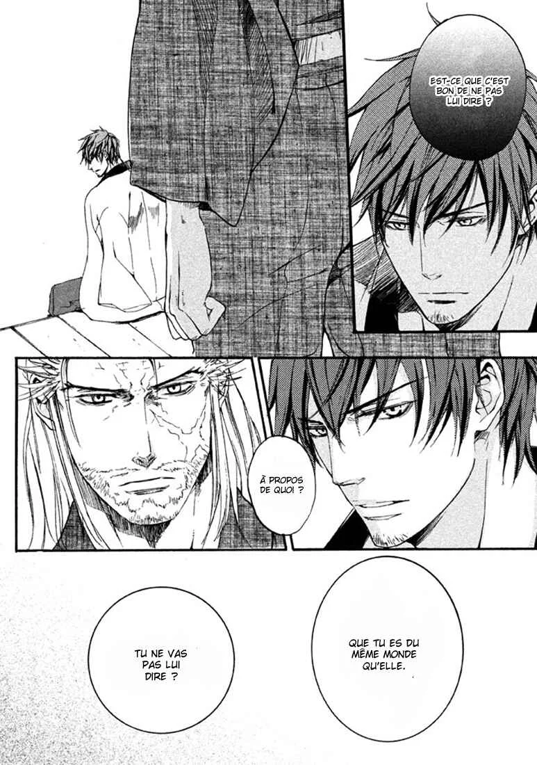 Chigiri the Second Chapitre 17 - Page 24