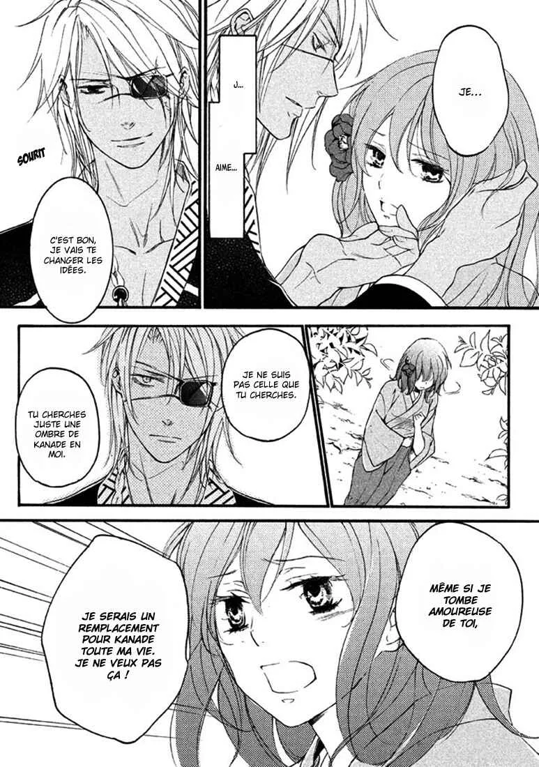 Chigiri the Second Chapitre 18 - Page 21