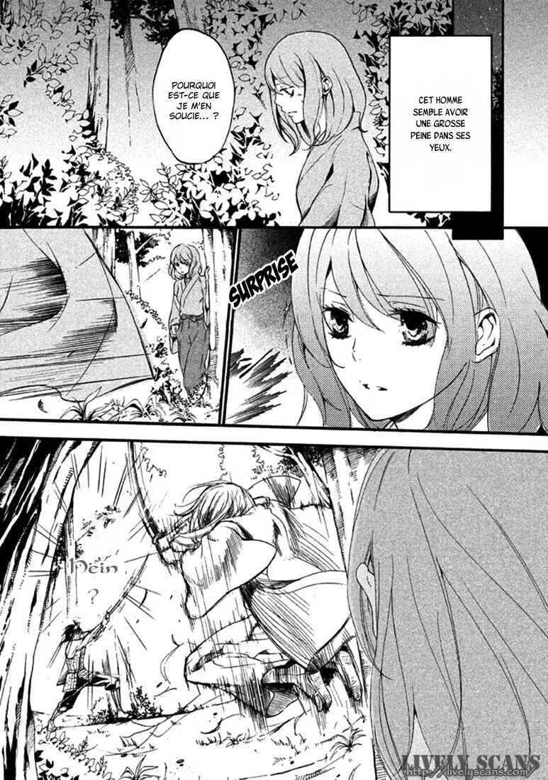 Chigiri the Second Chapitre 18 - Page 23