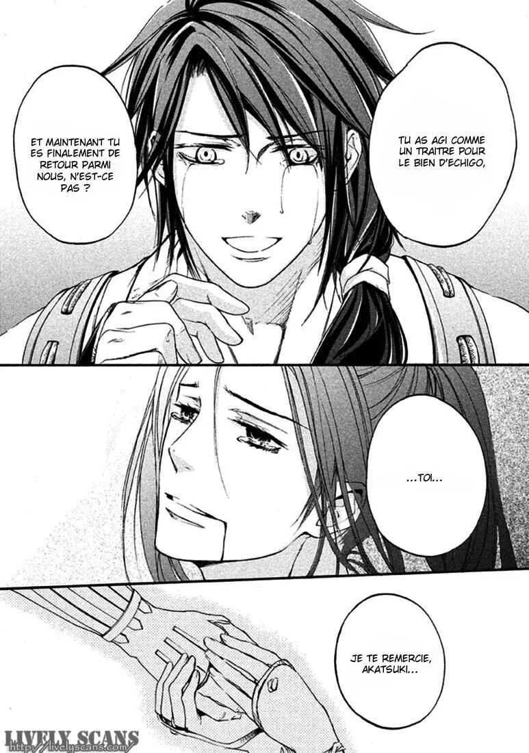 Chigiri the Second Chapitre 18 - Page 31