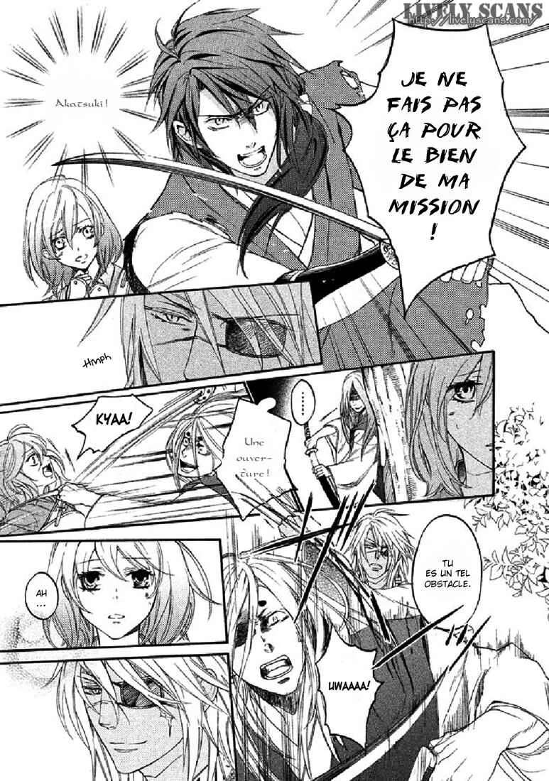 Chigiri the Second Chapitre 19 - Page 18