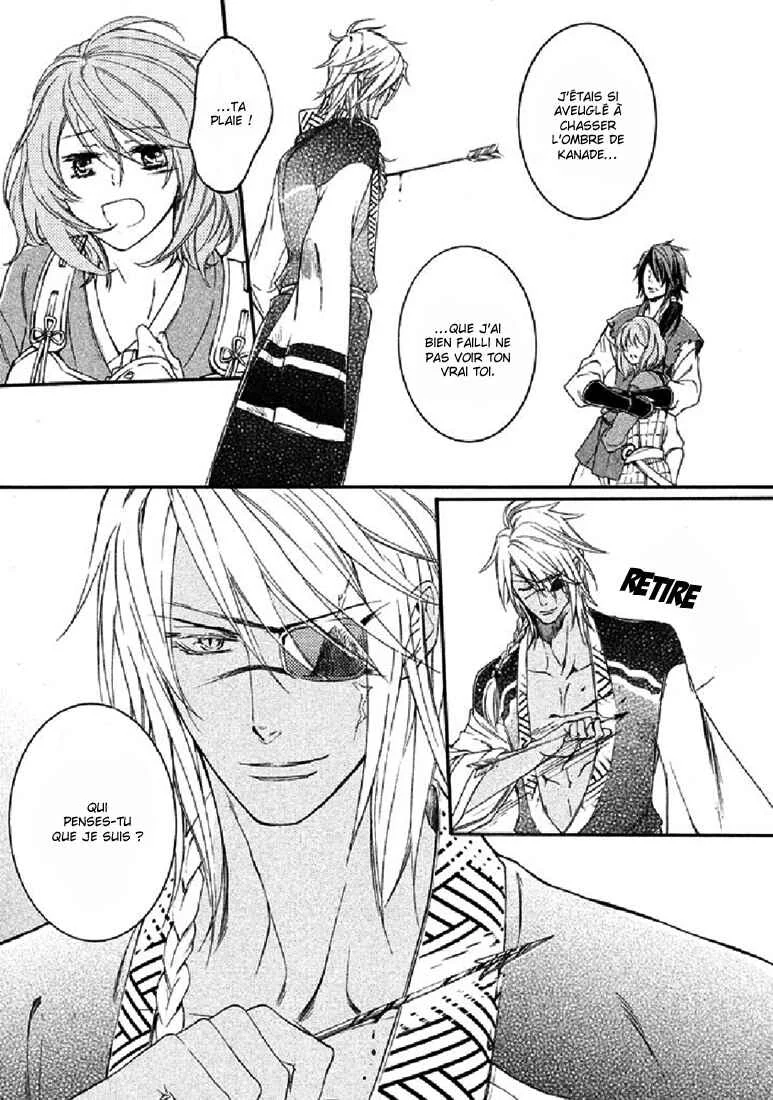 Chigiri the Second Chapitre 19 - Page 21