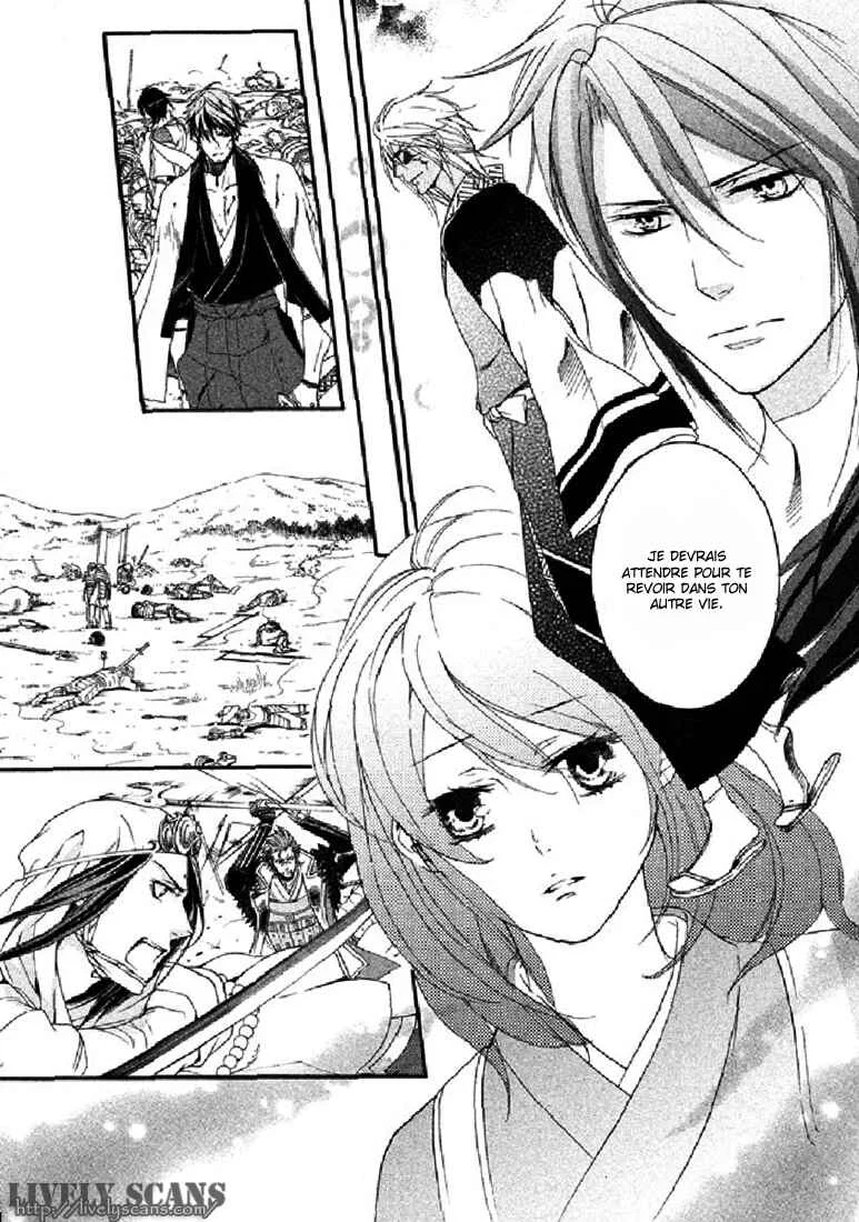Chigiri the Second Chapitre 19 - Page 22