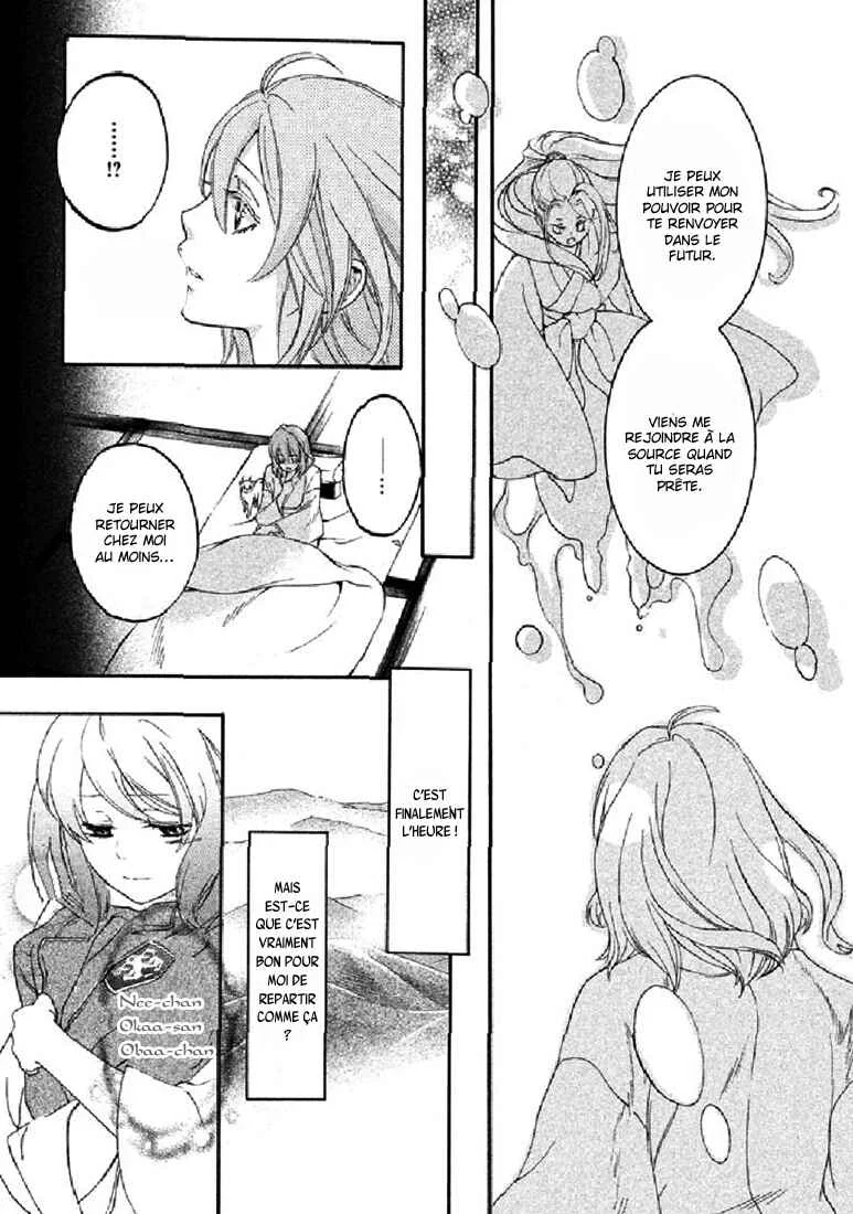 Chigiri the Second Chapitre 19 - Page 25