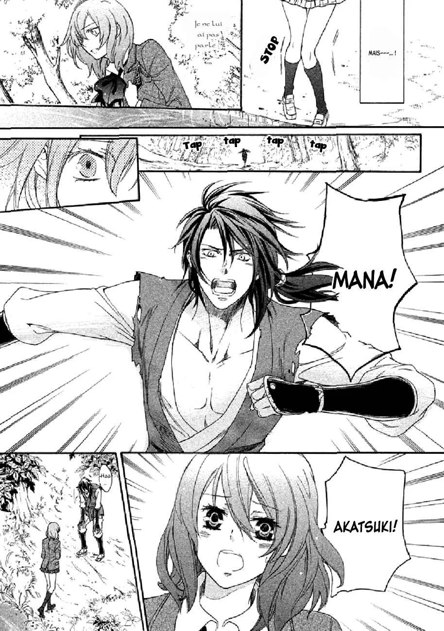 Chigiri the Second Chapitre 19 - Page 31