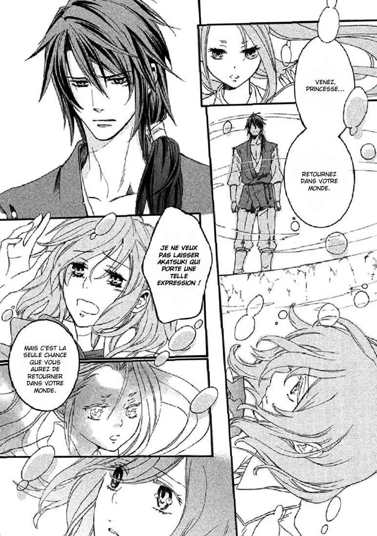 Chigiri the Second Chapitre 19 - Page 36