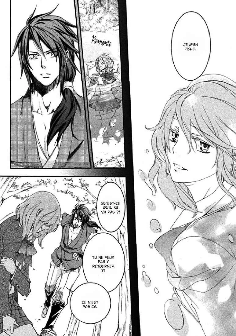 Chigiri the Second Chapitre 19 - Page 37