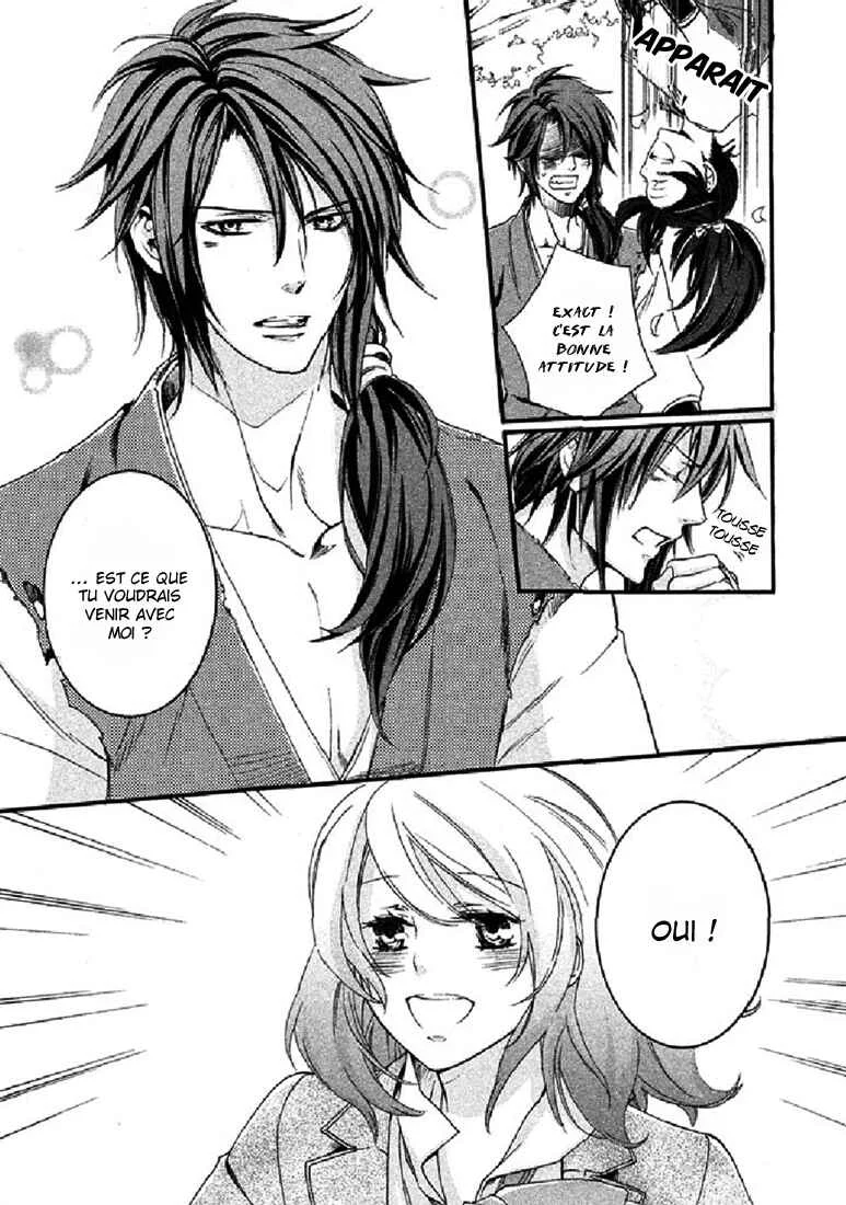 Chigiri the Second Chapitre 19 - Page 40