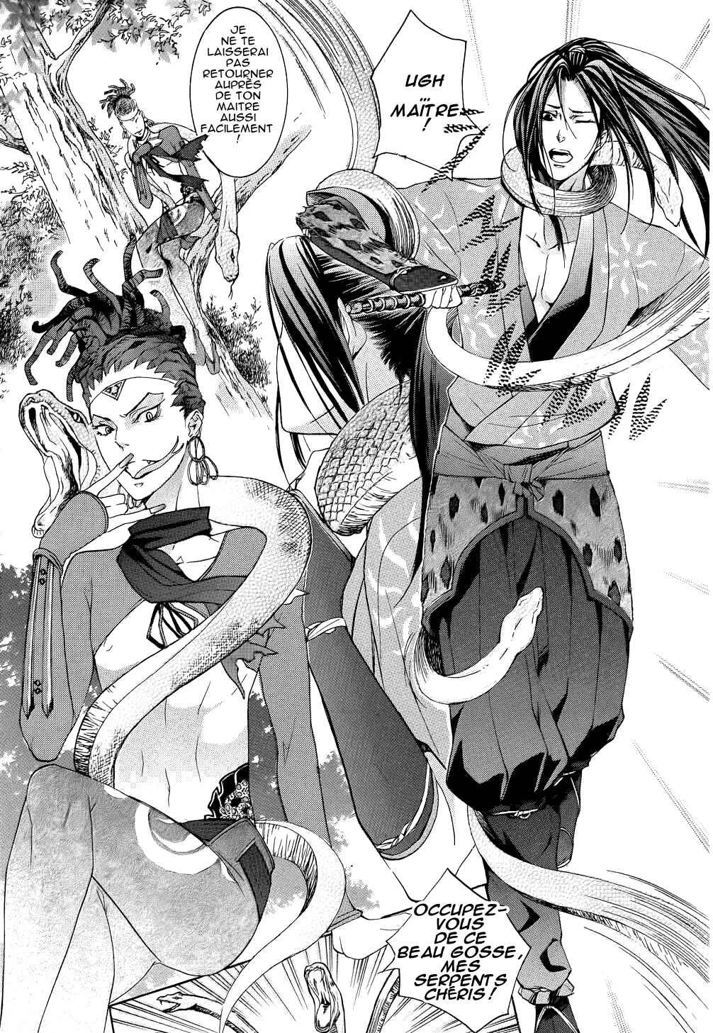 Chigiri the Second Chapitre 2 - Page 1