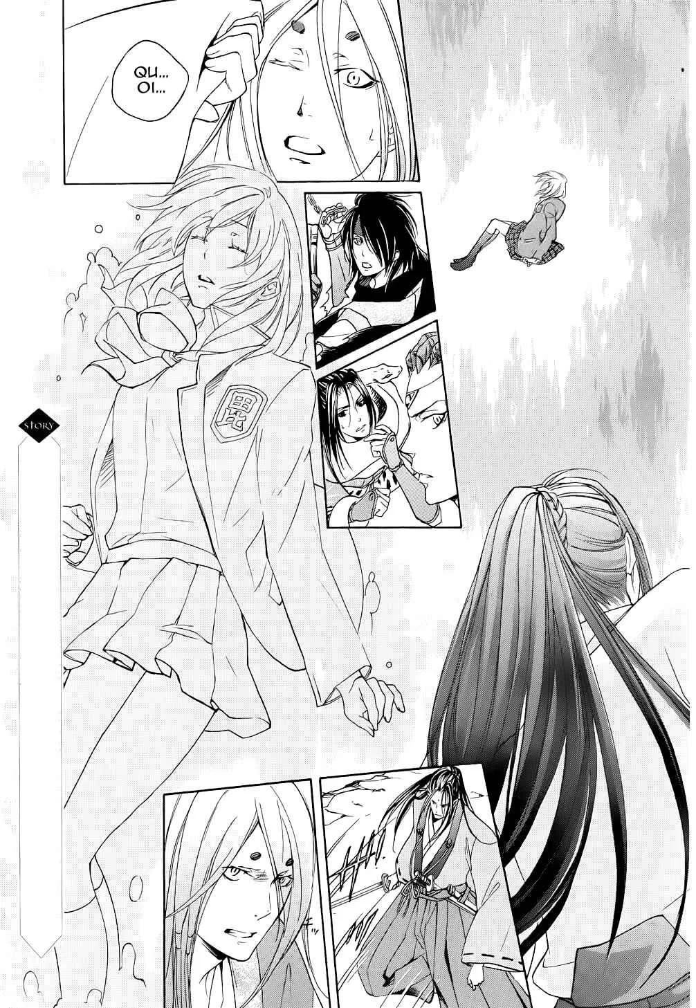 Chigiri the Second Chapitre 2 - Page 4