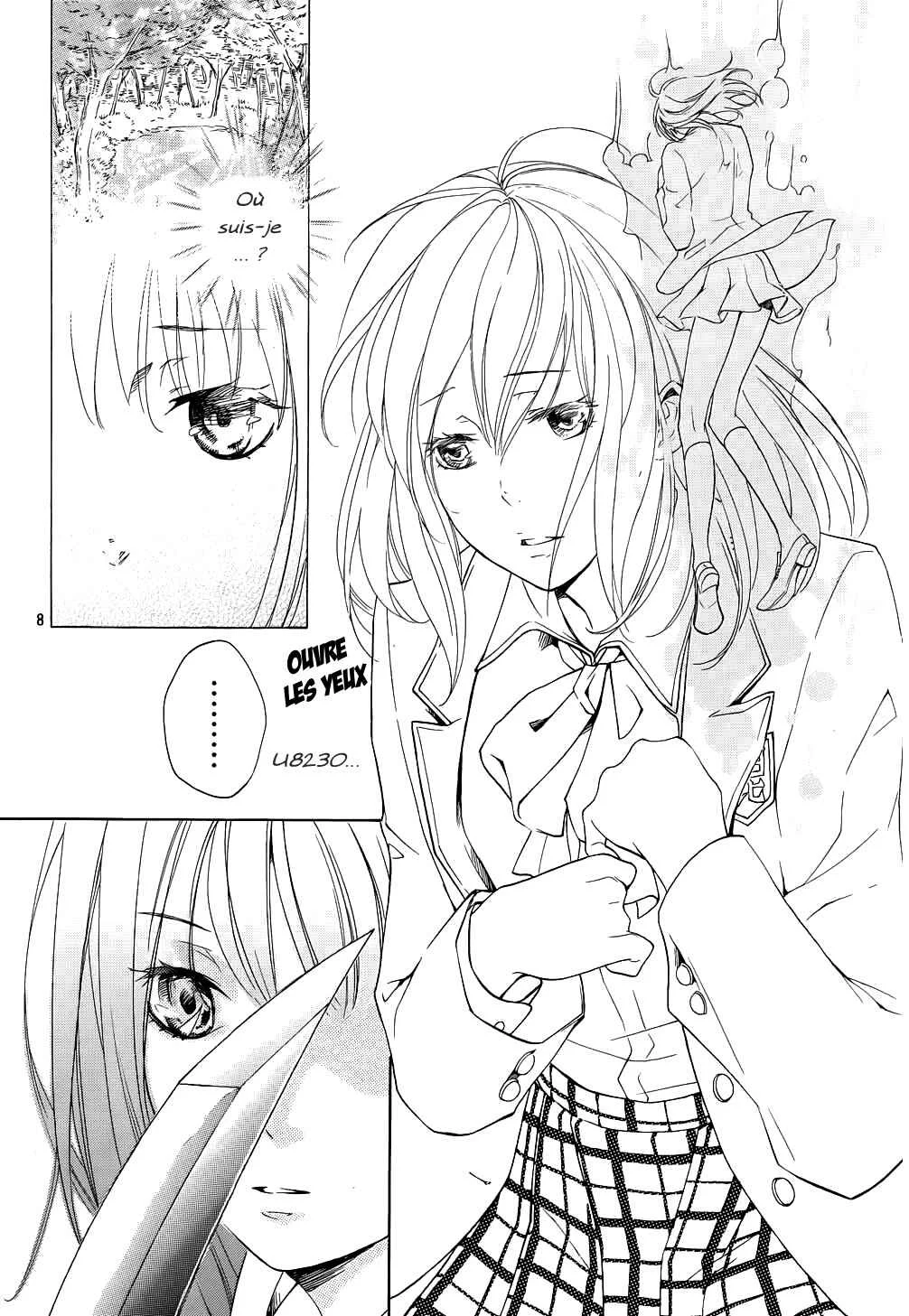 Chigiri the Second Chapitre 2 - Page 5