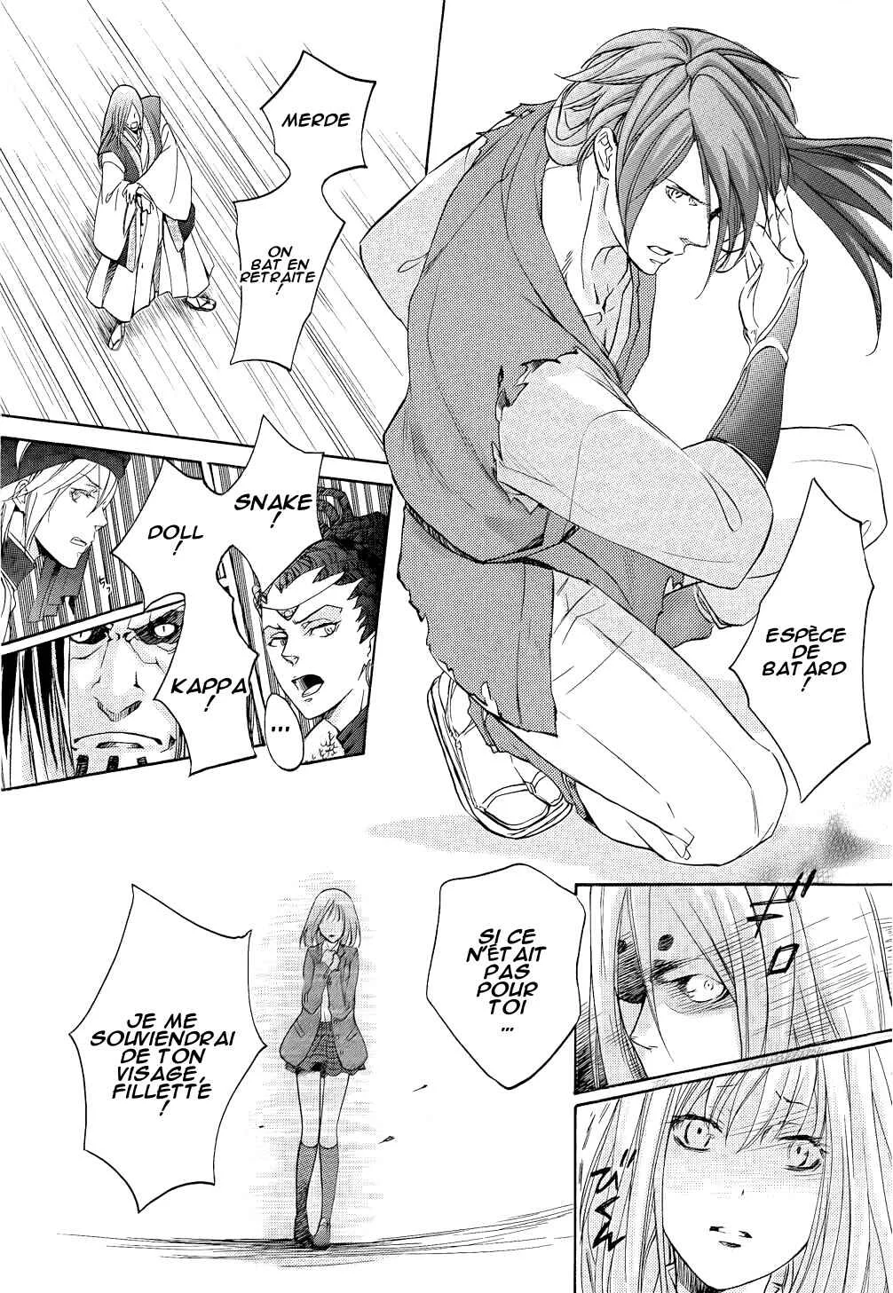 Chigiri the Second Chapitre 2 - Page 8