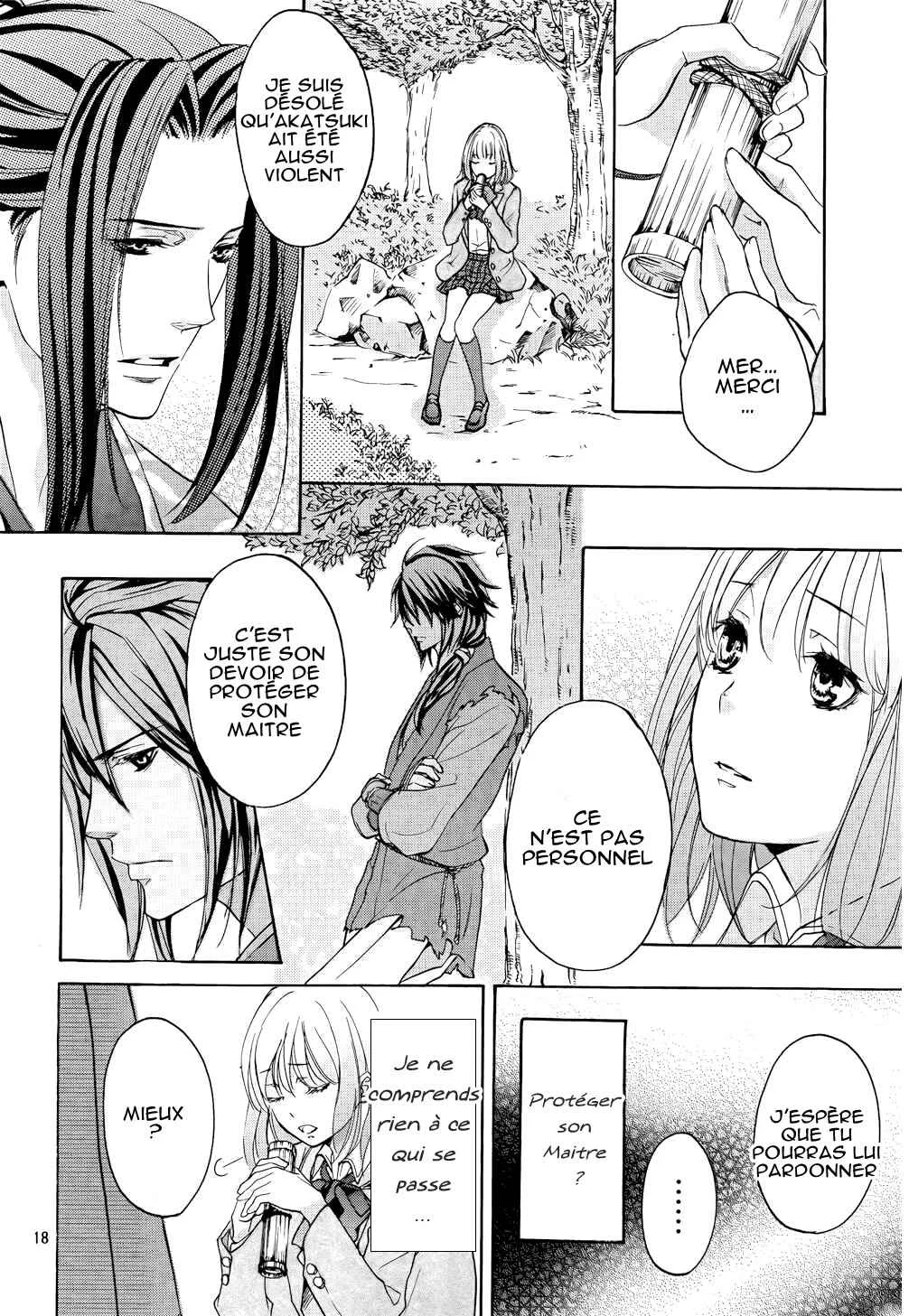 Chigiri the Second Chapitre 2 - Page 15