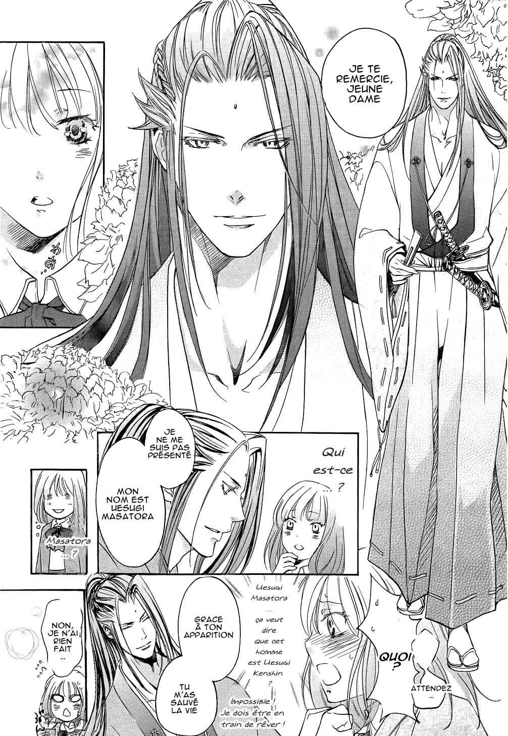 Chigiri the Second Chapitre 2 - Page 16