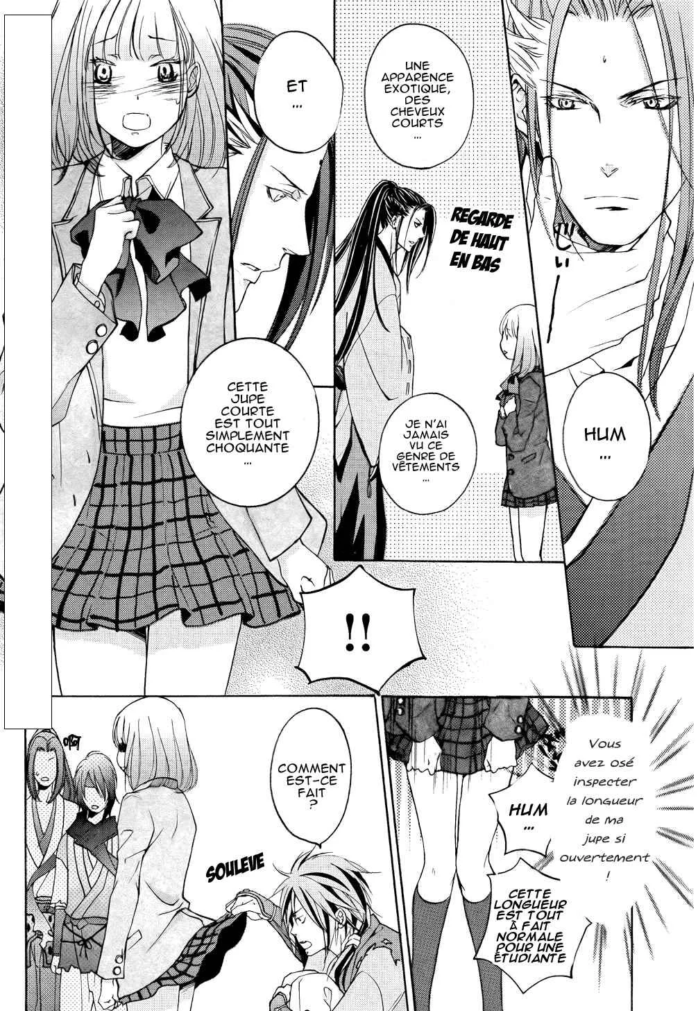 Chigiri the Second Chapitre 2 - Page 17