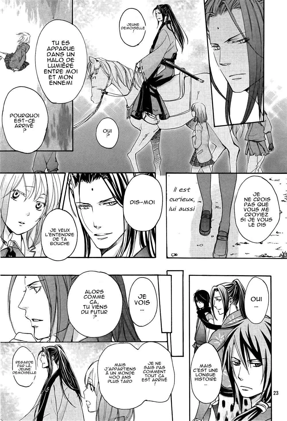 Chigiri the Second Chapitre 2 - Page 20