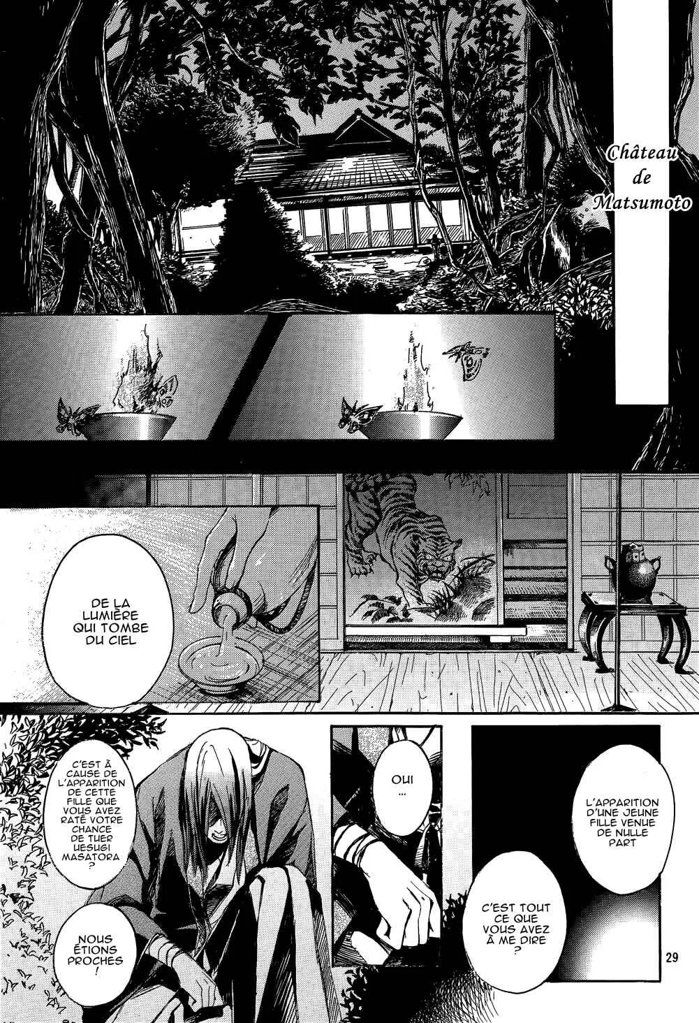 Chigiri the Second Chapitre 2 - Page 25