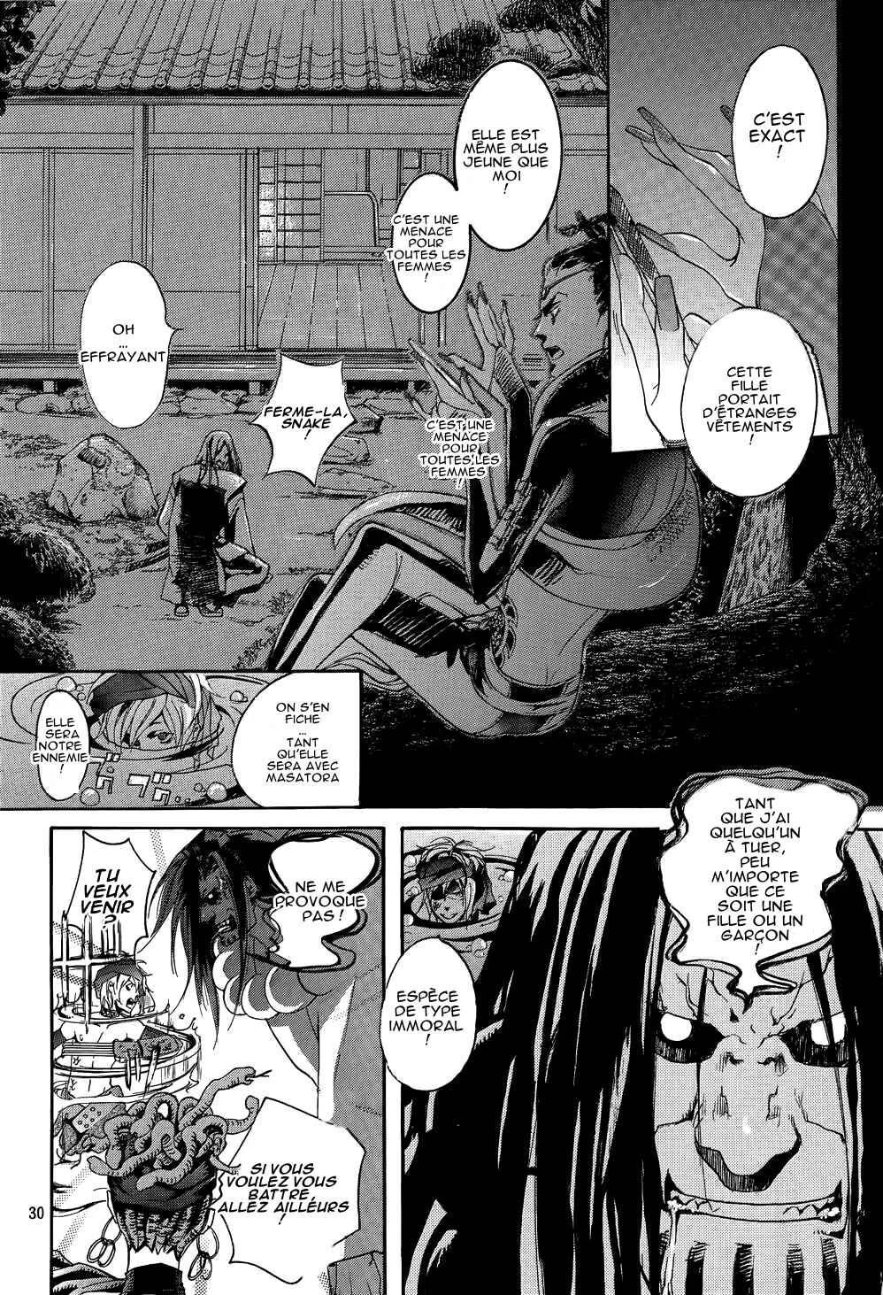 Chigiri the Second Chapitre 2 - Page 26