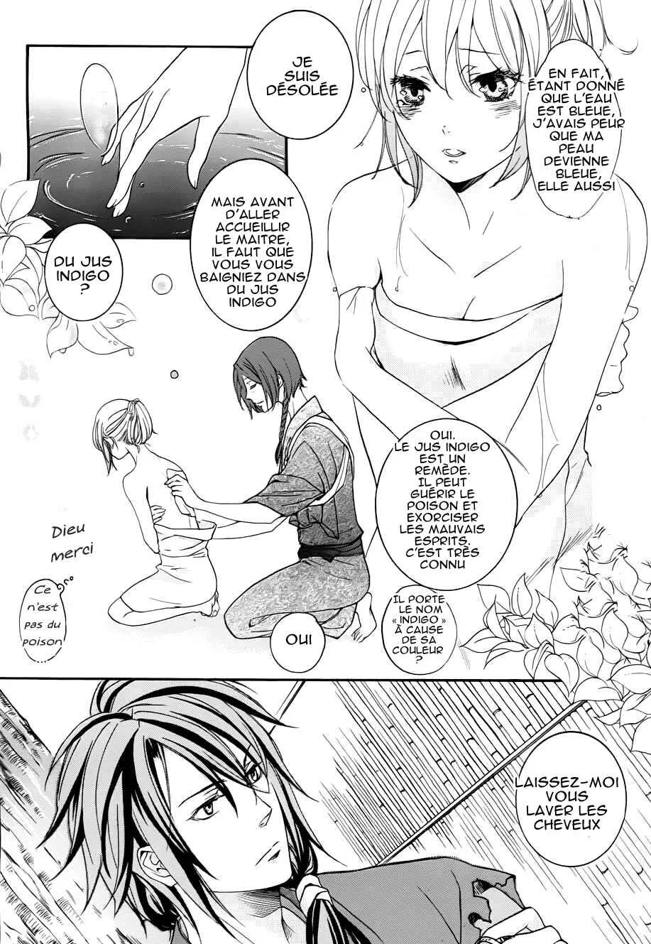 Chigiri the Second Chapitre 3 - Page 4