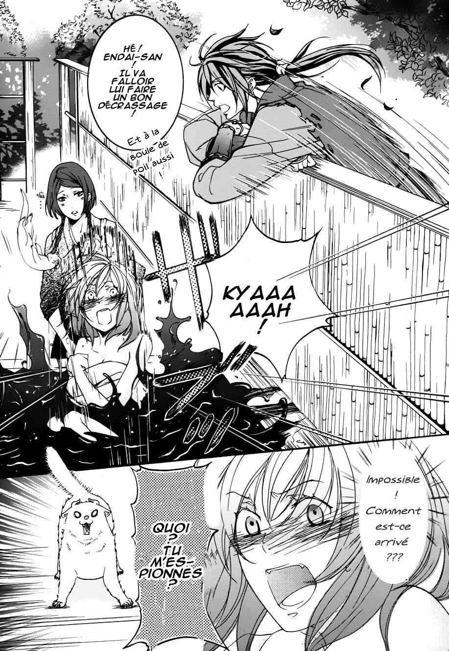 Chigiri the Second Chapitre 3 - Page 5