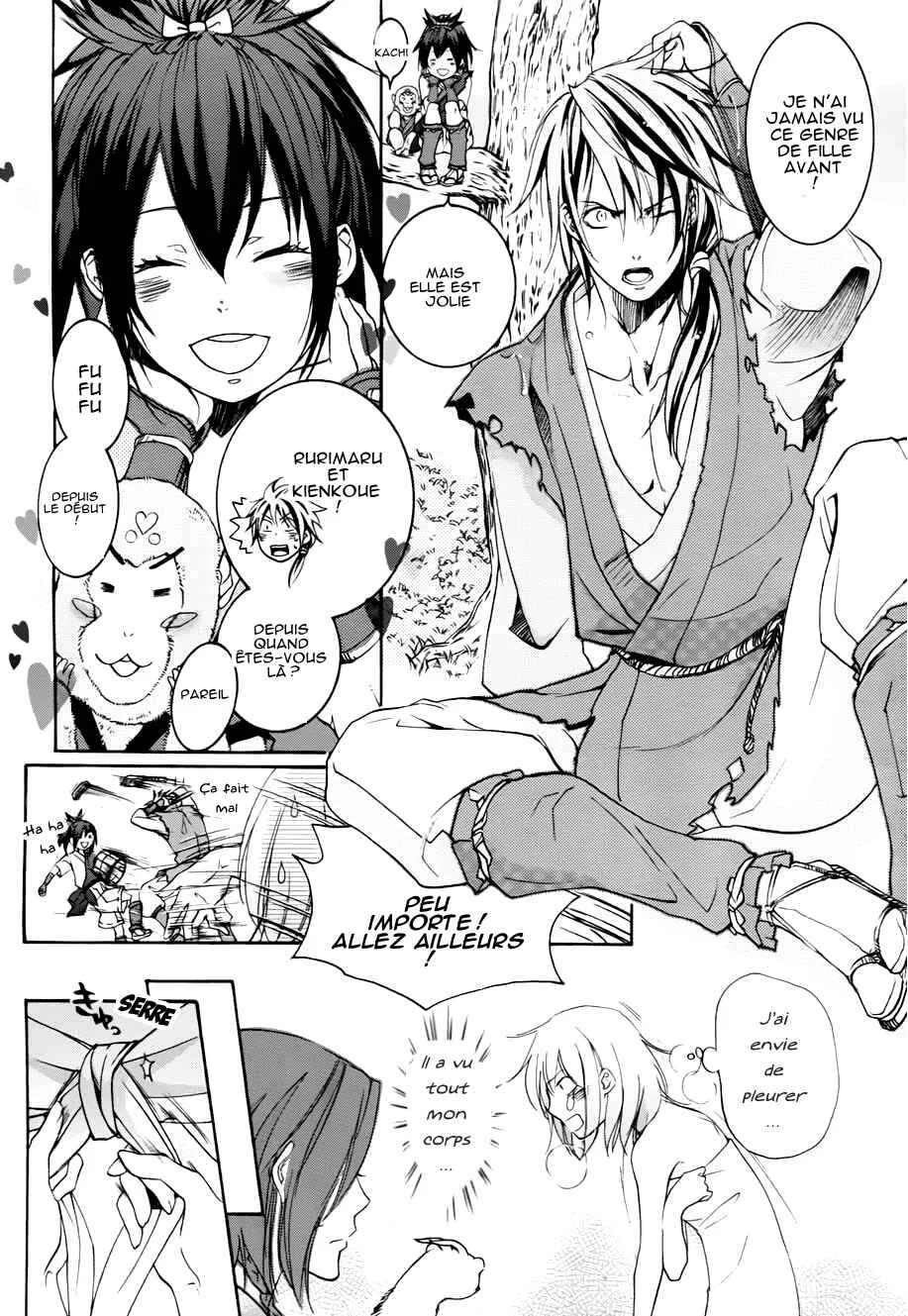 Chigiri the Second Chapitre 3 - Page 7