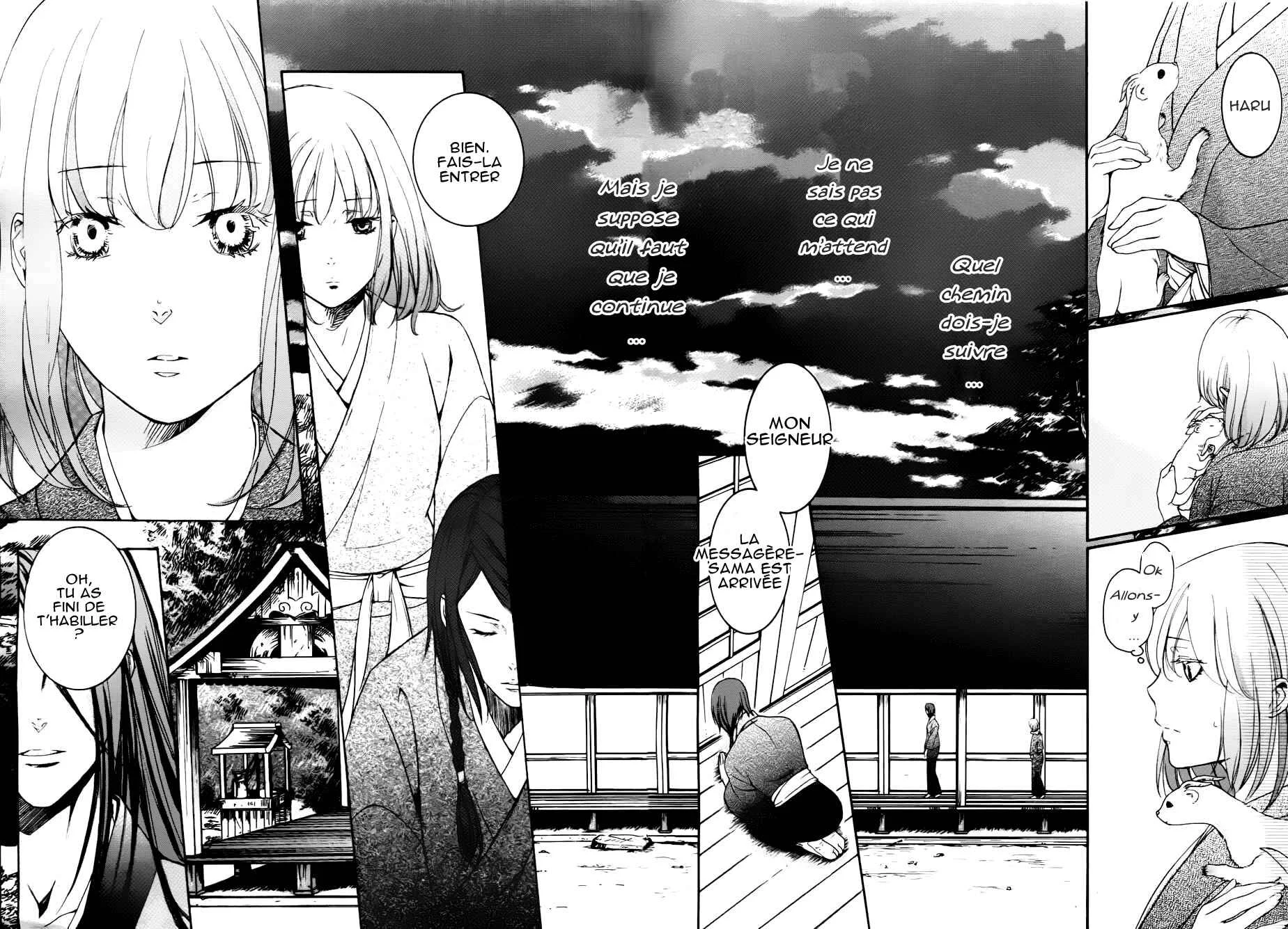 Chigiri the Second Chapitre 3 - Page 9