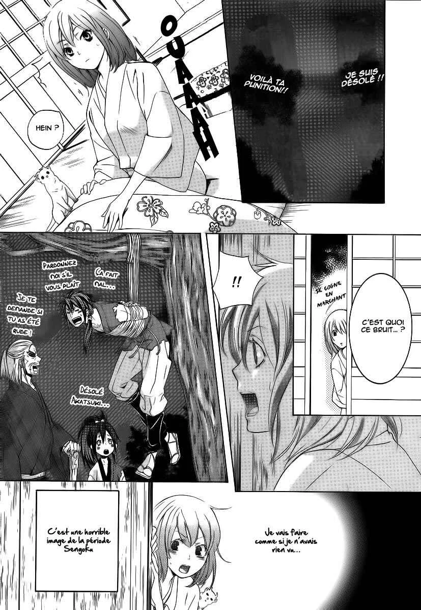 Chigiri the Second Chapitre 4 - Page 11