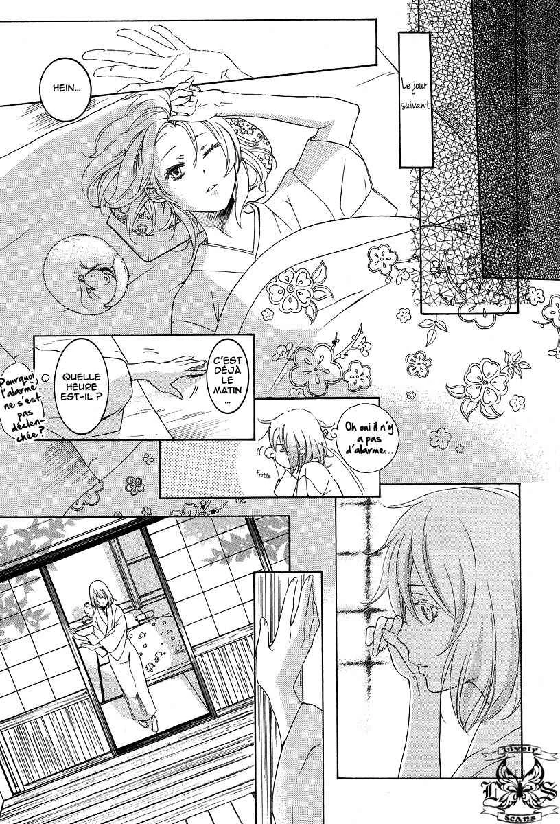 Chigiri the Second Chapitre 4 - Page 12