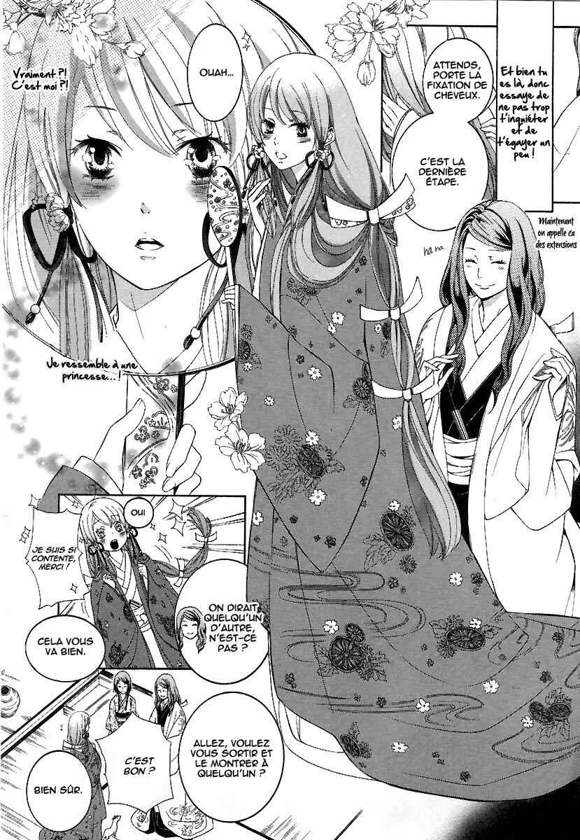 Chigiri the Second Chapitre 4 - Page 16
