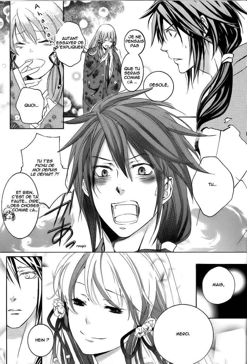 Chigiri the Second Chapitre 4 - Page 20