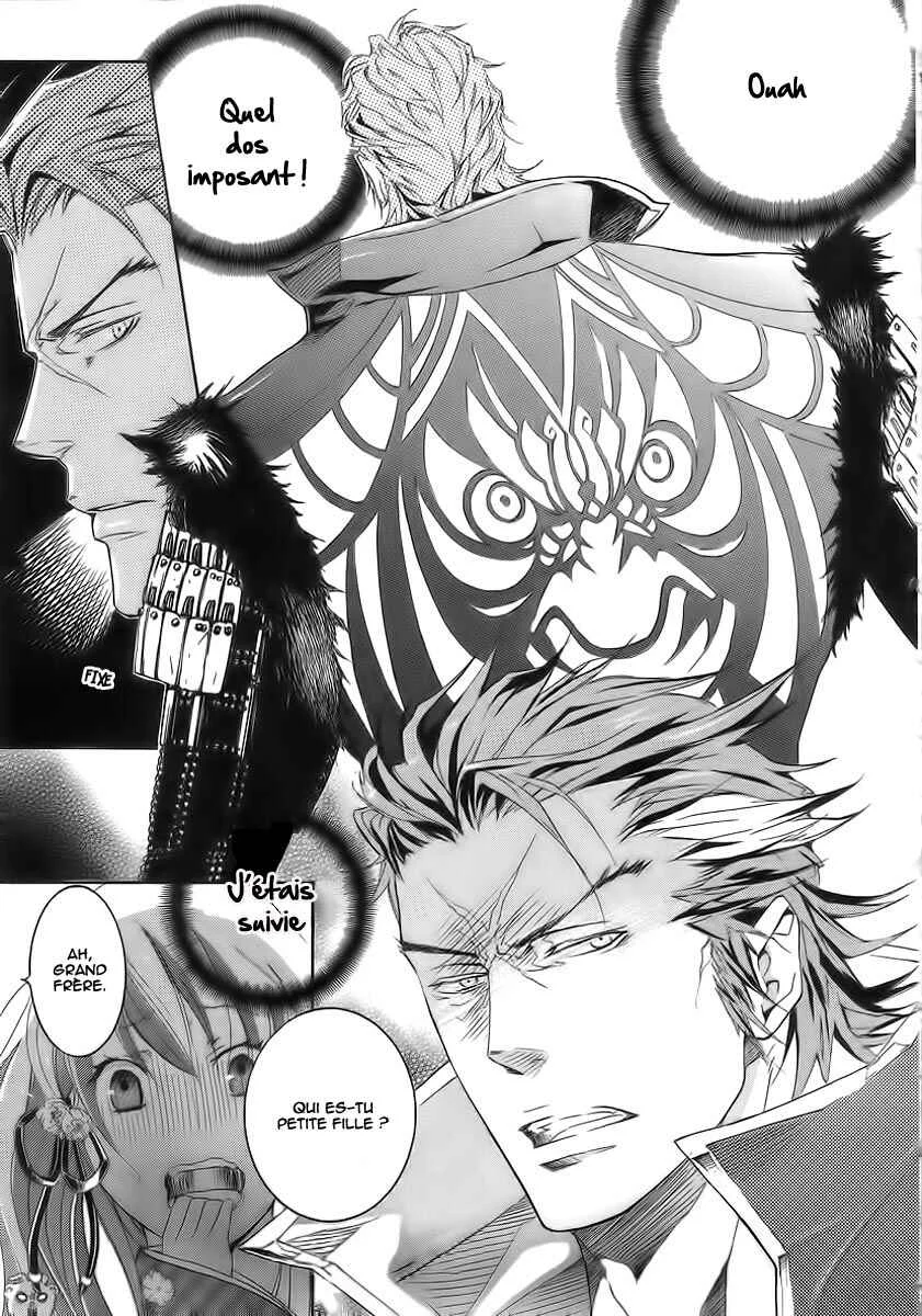Chigiri the Second Chapitre 4 - Page 22